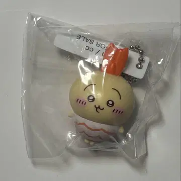 치이카와 쿠라스시 토끼 (새우) 키링