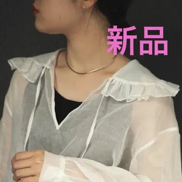 [새상품] 에리테 프릴 칼라 블라우스 베리떼꾸르 이에나 캘런솔로지