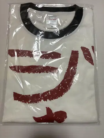 잭잔느 네지 쿠로몬 T셔츠 잔느