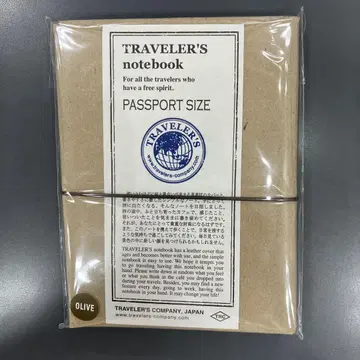 트래블러스 노트 여권 올리브