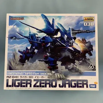 1/72 RZ-041 라이거 제로 예거 [ ZOIDS 조이드 ]
