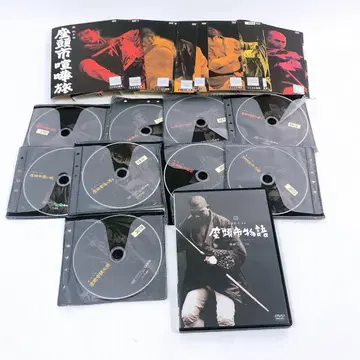 가츠 신타로 자토이치 DVD 모음