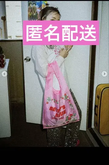 베티스블루 쇼핑백 패턴 에코백 핑크