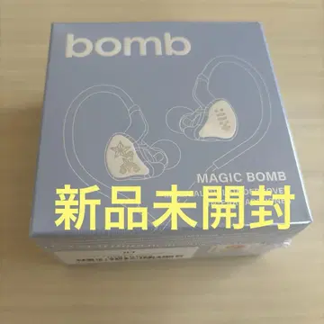 미개봉 새상품 ILLIT bomb 이어폰 MERCH ver.
