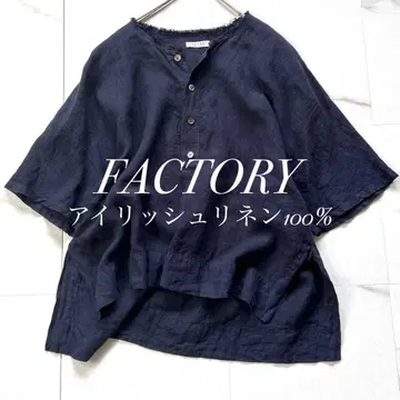 FACTORY 팩토리 린넨 100% 일본제 남색 손염색 상의