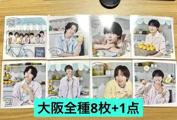 [익명 배송] 나니와단시 마시카쿠 사진 Summer Day 외 총 9세트
