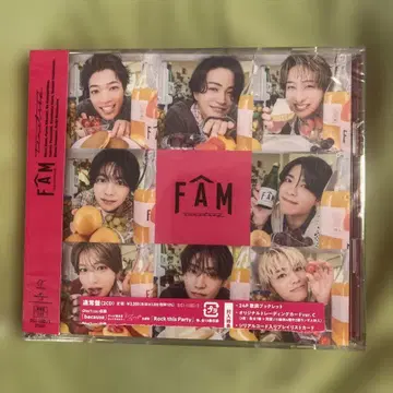 FAM CD 24페이지 소책자 포함