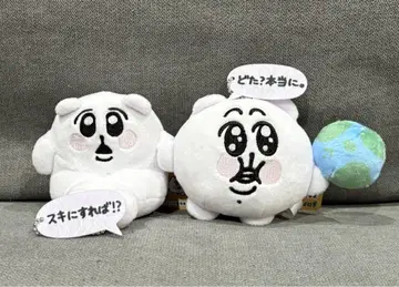 소유 한정 오키니 치미탄 마스코트 봉제 인형 전2종 세트