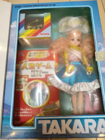 TAKARA 리카짱 주주우대