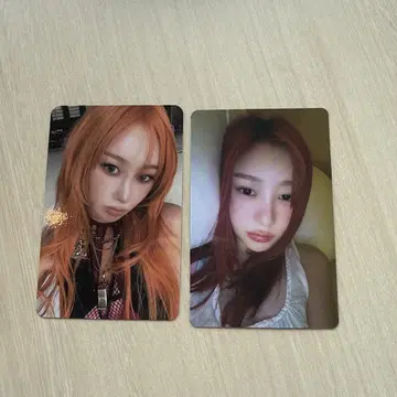 지젤 aespa Dirty Work 트레이딩 카드 hmv 혜택 세트