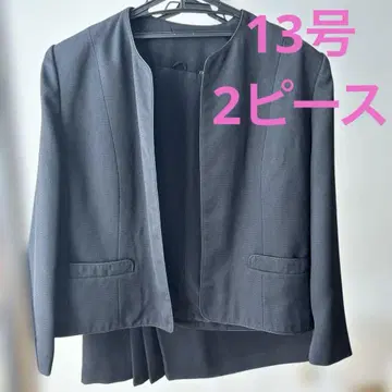 상복 13호 투피스