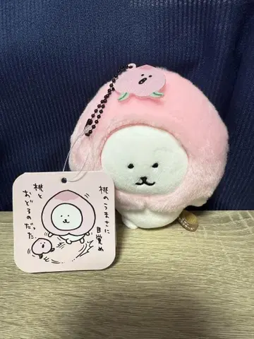 나가노의 곰 복숭아와 춤추는 마스코트 키링