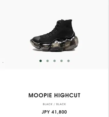 그라운즈 grounds MOOPIE HIGHCUT 29cm