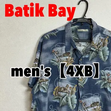 A412 [ Batik Bay ] 알로하 셔츠 [ 4XB ]