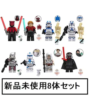 새상품 LEGO 레고 호환 스타워즈 K 미니피규어 인형 세트