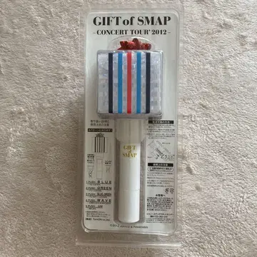 GIFT of SMAP 콘서트 응원봉 2012