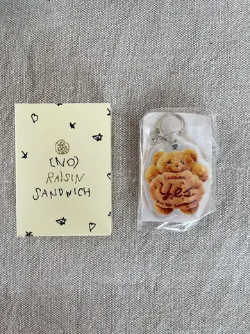 (NO) RAISIN SANDWICH 아크릴 키링 캐러멜 곰