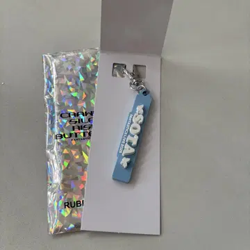 FANTASTICS BUTTERFLY 러버 네임 참 나카지마 소우타