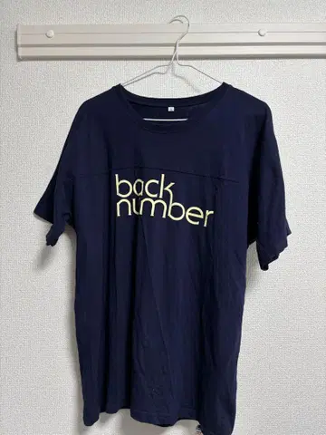 back number NO MAGIC TOUR 티셔츠 (L 사이즈)