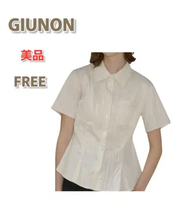 새상품급 GIUNON 지우논 빅 카라 플레어 셔츠 아이보리