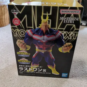 BANDAI 다크마이트 MASTERISE EXTRA