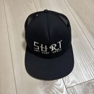 론 하먼