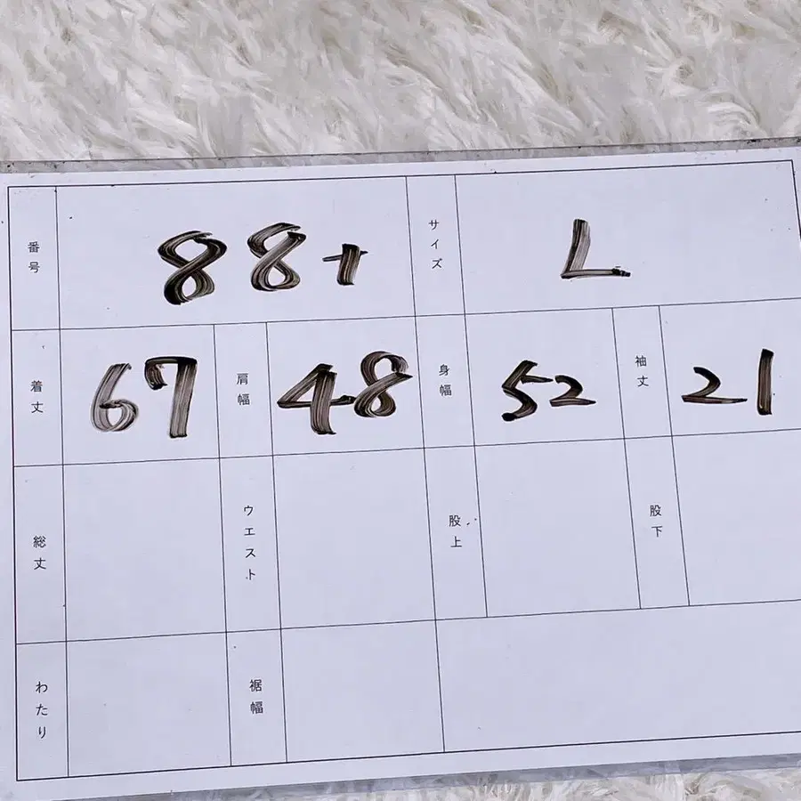 12번째 상품 이미지