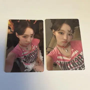 aespa Dirty Work HMV 타워 레코드 혜택 윈터