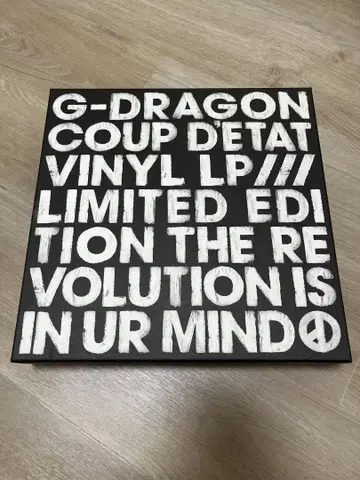 G-DRAGON COUP D'ETAT LP 친필 BIGBANG