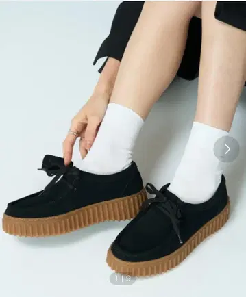 UK5 23.5cm clarks Torhill Bee / 토힐 비