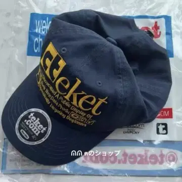 teket 테켓 캡 한국 네이비