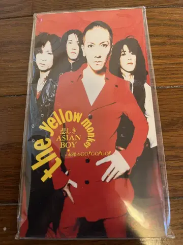 THE YELLOW MONKEY 복각 8cm 싱글형 아크릴 코스터