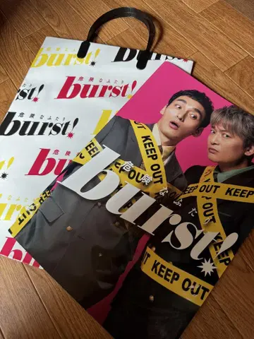 burst! 팜플렛 & 쇼핑백