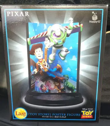 Happy 복권 / PIXAR 2025 Last상 [토이 스토리]