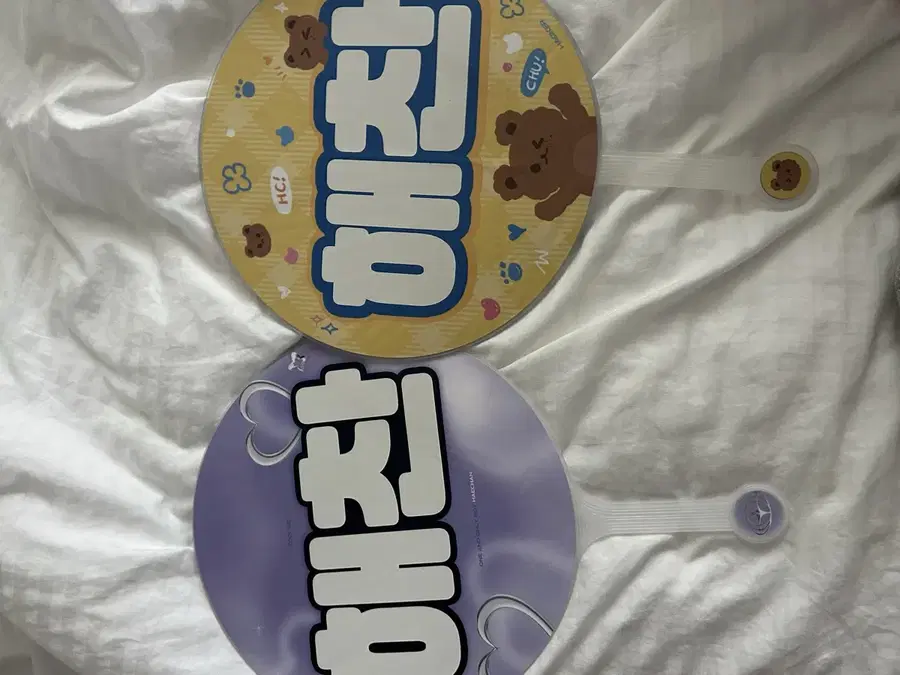 Product Details - 2