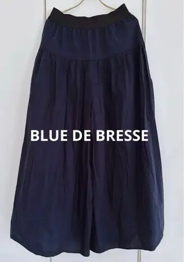 [ 사이즈 38 ] BLUE DE BRESSE 와이드 이지 팬츠 네이비
