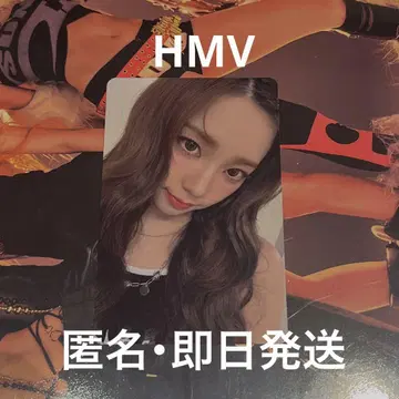 aespa HMV dirty work 트레이딩 카드 카리나