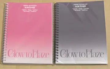 KANG DANIEL Glow to Haze Photo Book CD