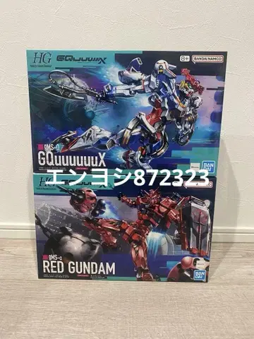 HG 붉은 건담 지크 액스