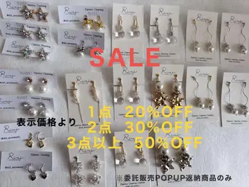 SALE!! 핸드메이드 귀걸이 귀찌 액세서리 투명 별 비쥬