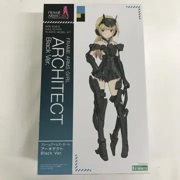 아키텍트 Black Ver. [프레임 암즈 걸] [FG162]