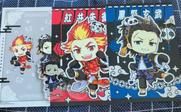 SideM 차이나타운 신속일혼