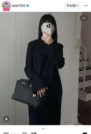 CLANE 백 오픈 포멀 원피스