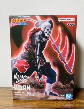 NARUTO 질풍전 VIBRATION STARS 히단 B컬러 피규어