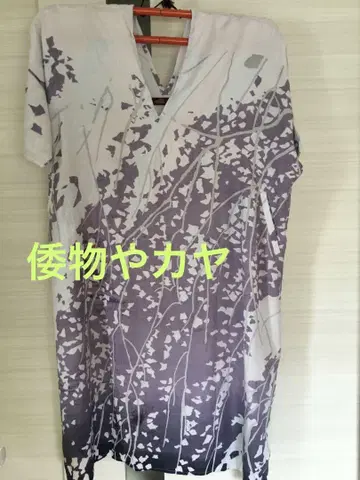 롱 원피스