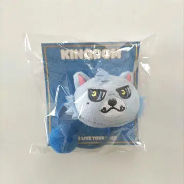 산다이메 토사카 히로오미 폼폼 캐릭터 머리끈 KING DOM