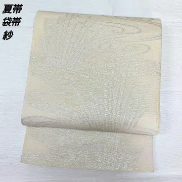 여름 오비 후쿠로 오비 사 순수 실크 하자품 새상품급 물결 초목 시원함