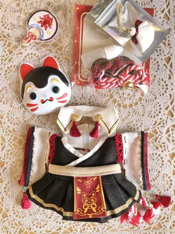 옷 갈아입기 봉제 인형 20cm 의류 기모노 3세트