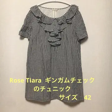 Rose Tiara 깅엄 체크 반팔 튜닉