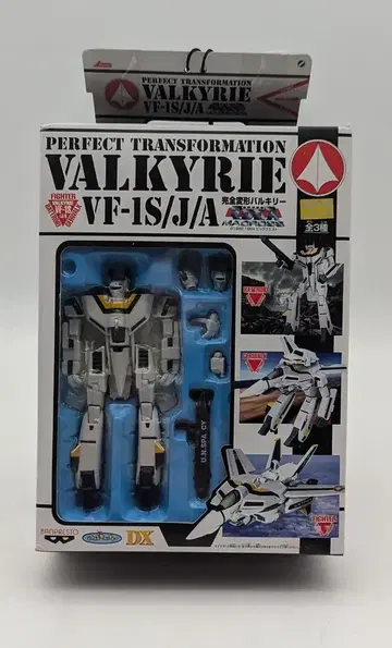 반프레스토 완전 변형 발키리 파트1 VF-1S (포커기)